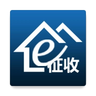 e征收无广告版