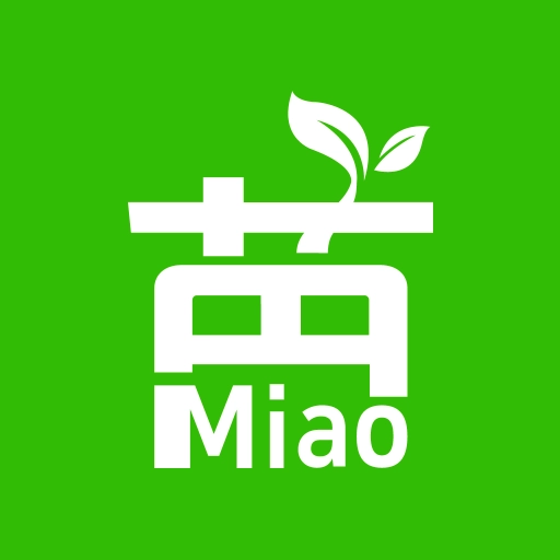 购苗木最新免费版