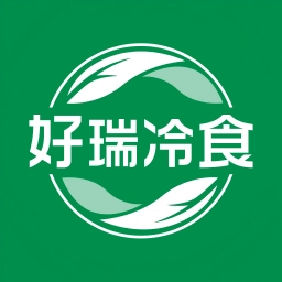 好瑞冷食安卓免费版