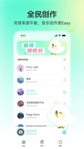 咕乐通用版图1