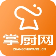 掌厨网官方正版