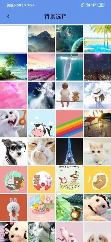 多能手电筒官方版图2