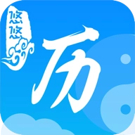 节气日历手机免费版