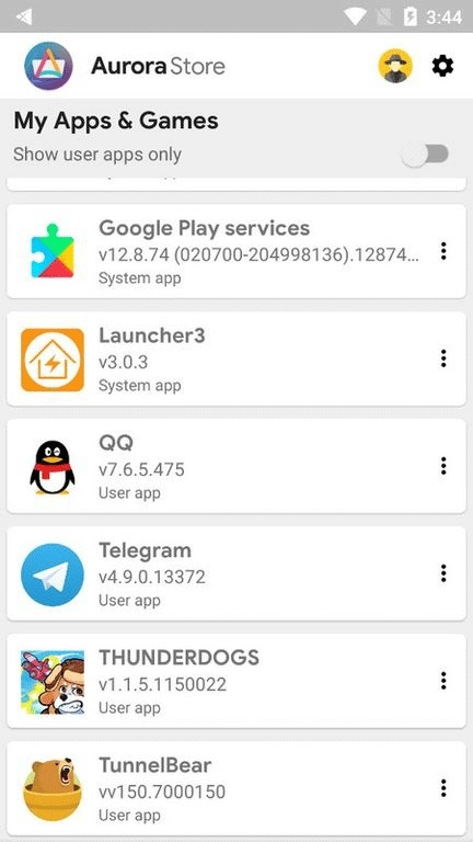 极光应用商店最新免费版图2