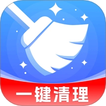系统清理专家官方正版