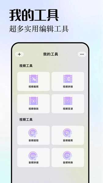 小柠檬播放器无广告版