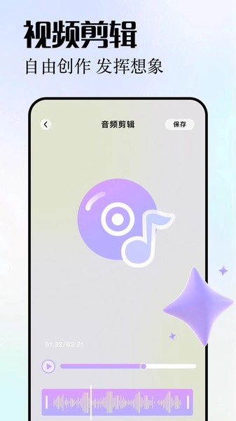 小柠檬播放器无广告版