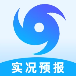 台风降雨预报安卓官方版