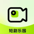 短剧乐园手机免费版