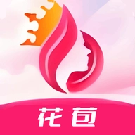 花苞手机最新版