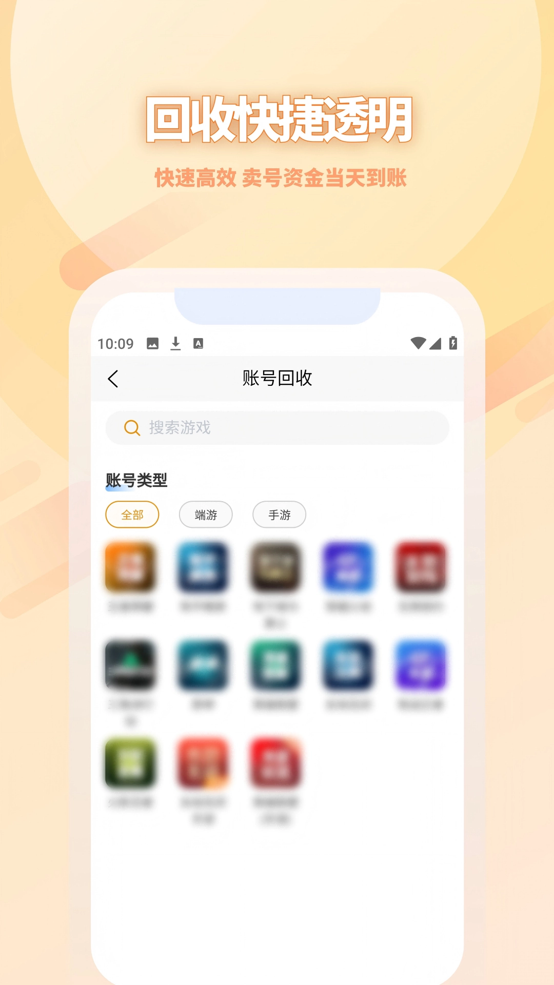 koo账号原版图1