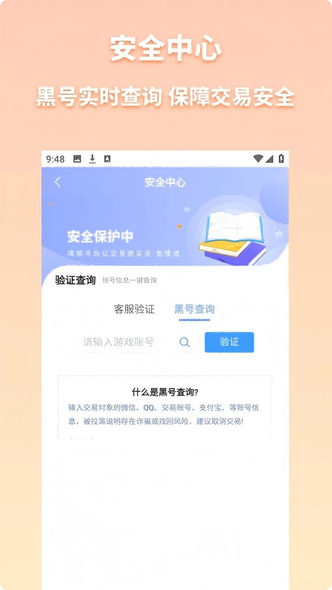 koo账号原版图2