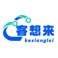 客想来直装版