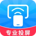 趣电视投屏神器手机正版