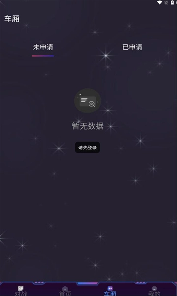 动客正版图1