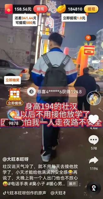 思源正版图1