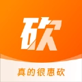 惠砍价通用版