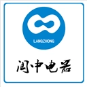 阆中电器免费原版