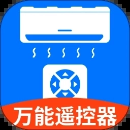 万能遥控器连安卓免费版