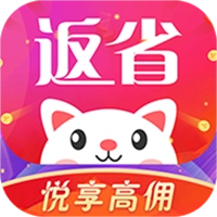 返省宝通用版