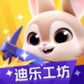 迪乐工坊无广告版