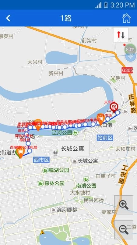营口行最新免费版图3