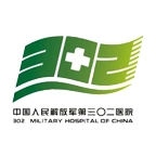 解放军总医院第五医学中心免费版