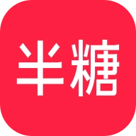 半糖最新免费版