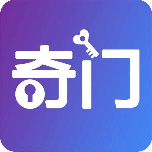 从真奇门安卓版
