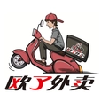 欧了外卖通用版