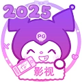 酷洛米影视手机免费版