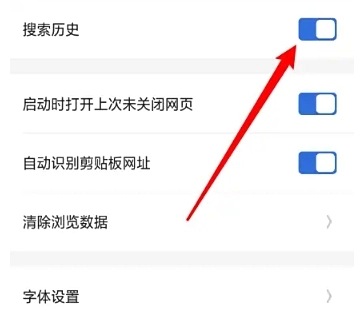 自由鲸浏览器安卓官方版