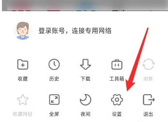 自由鲸浏览器安卓官方版