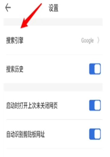 自由鲸浏览器安卓官方版
