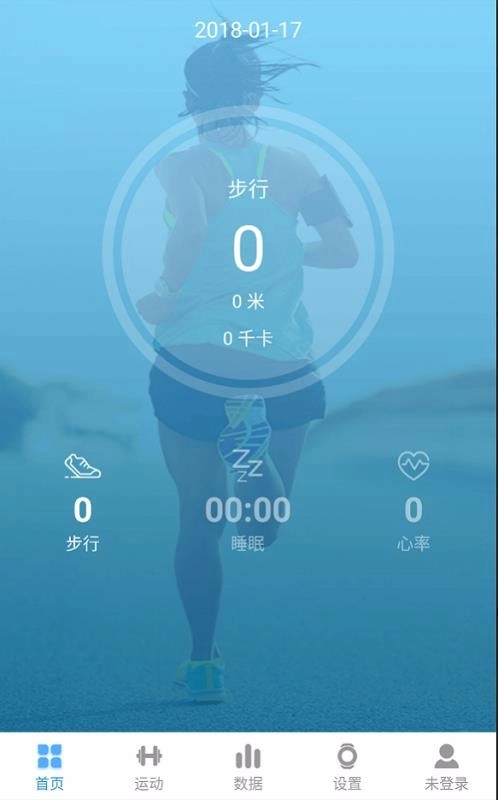 JYouPro免费原版