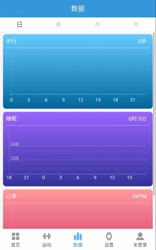 JYouPro免费原版