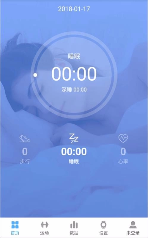 JYouPro免费原版