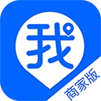 我连商家手机正版