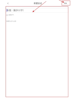 巴达狗通用版-图1