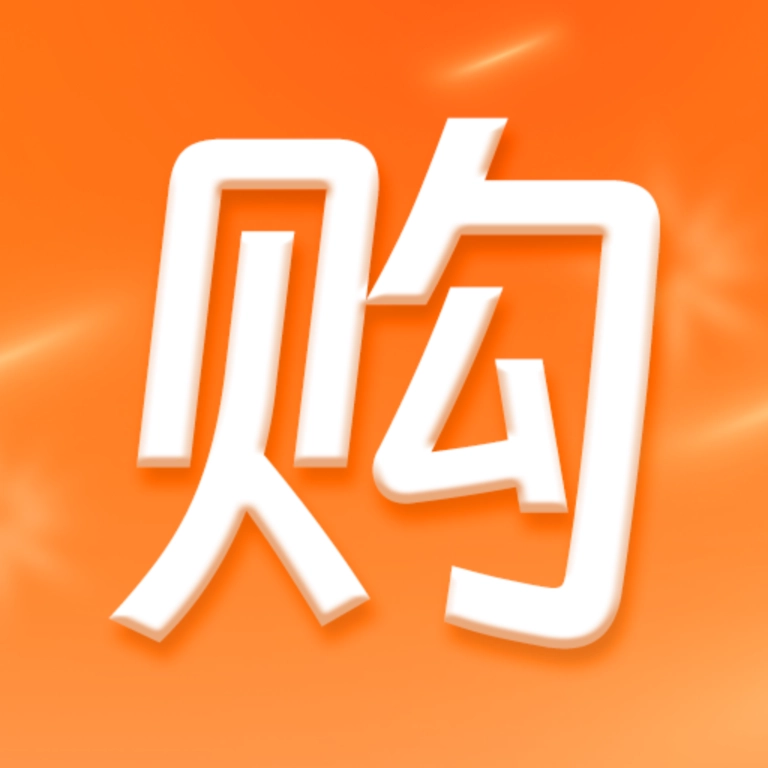 特价购物商城淘手机正版