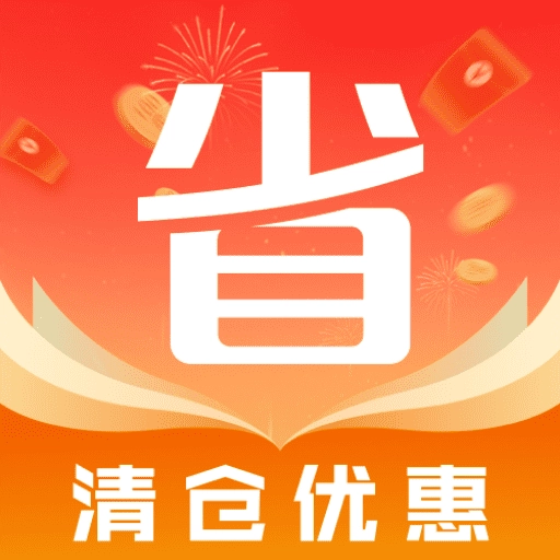 购物低价淘安卓直装版