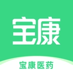 宝康医药官方版