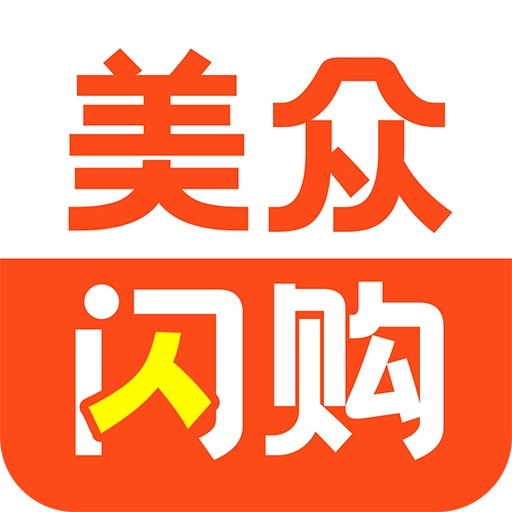 美众闪购安卓免费版