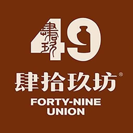 肆玖合伙人免费版