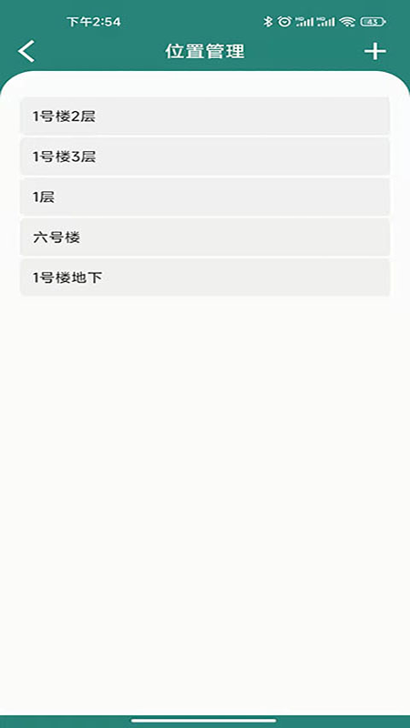 云控3