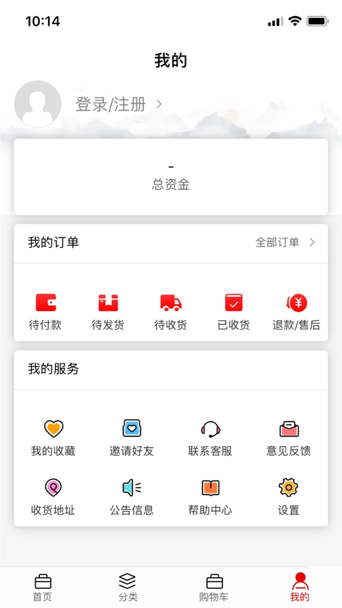 小红凳直装版