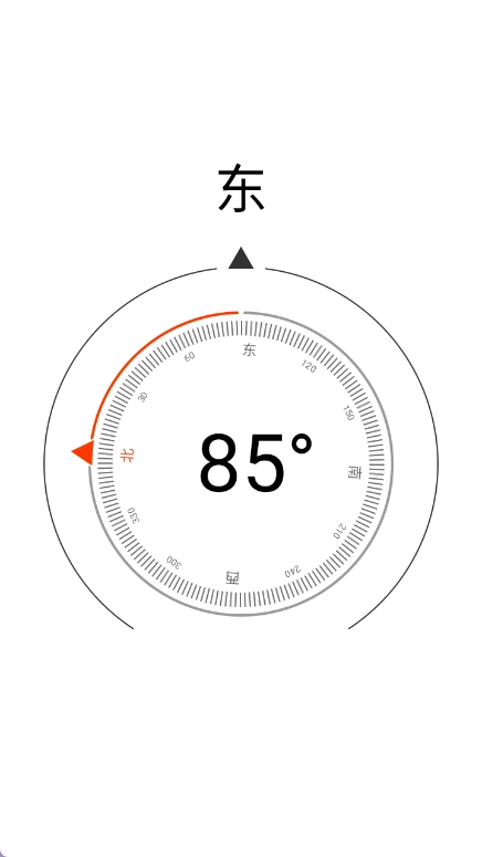 机部百宝箱直装版图1