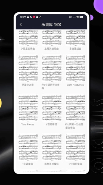乐桥免费原版