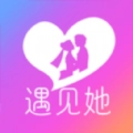 遇见他官方正版