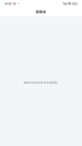 缘定缘分最新免费版图1